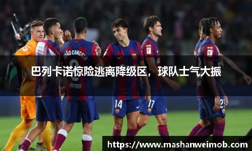 必博BIBO官网