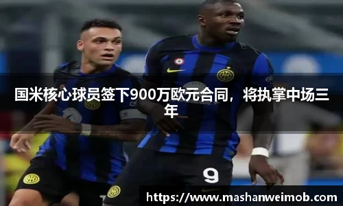 必博BIBO网址