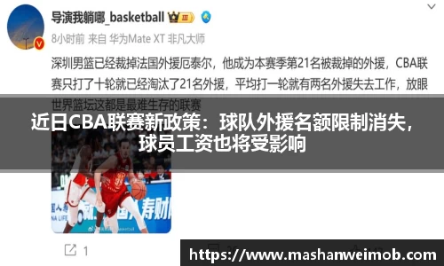 必博BIBOAPP