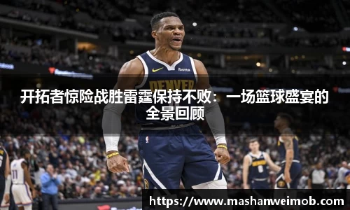 必博BIBO