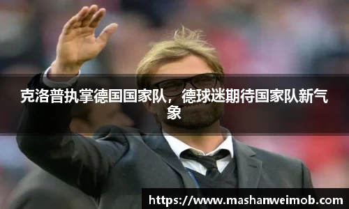 必博BIBO官网