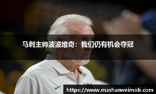 必博BIBO网址