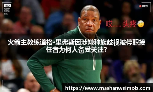 必博BIBO