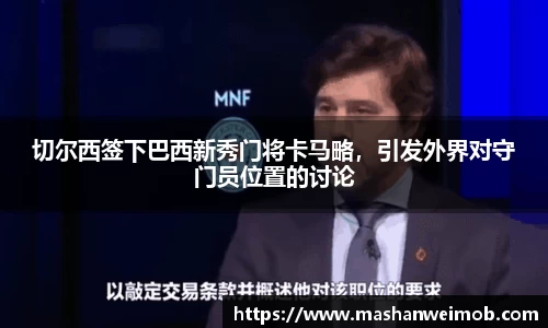 必博BIBOAPP