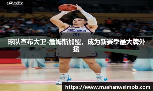 必博BIBOAPP