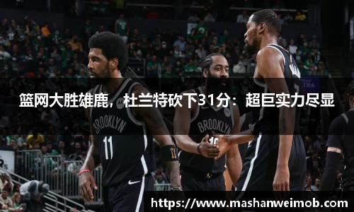 必博BIBO网址