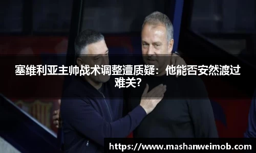 必博BIBOAPP