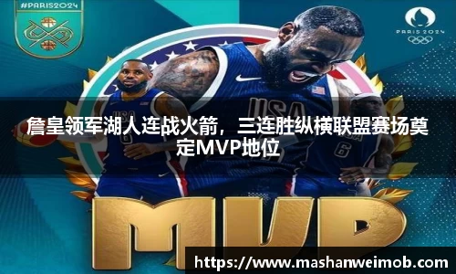 必博BIBO官网