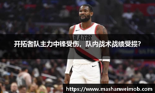 必博BIBO网址