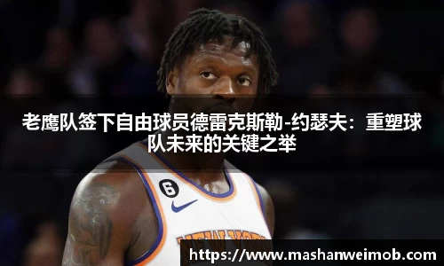 必博BIBOAPP