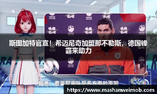 必博BIBO官网