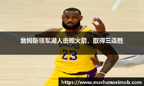 必博BIBOAPP