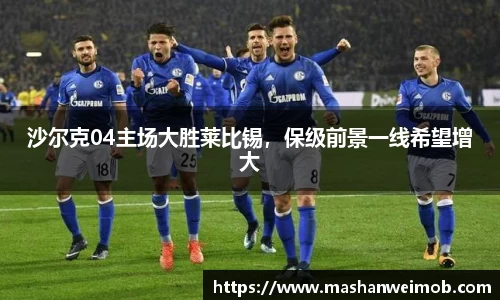 必博BIBOAPP