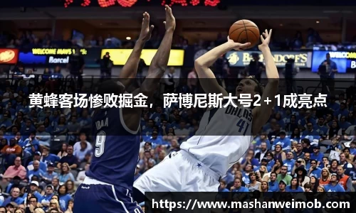 必博BIBO官网