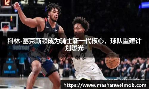必博BIBO网址