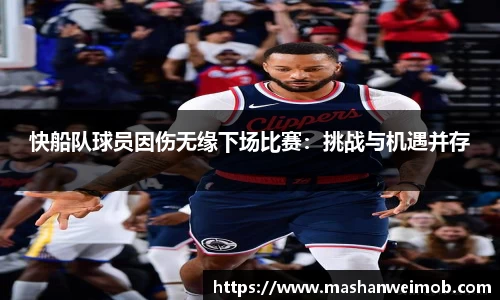 必博BIBOAPP