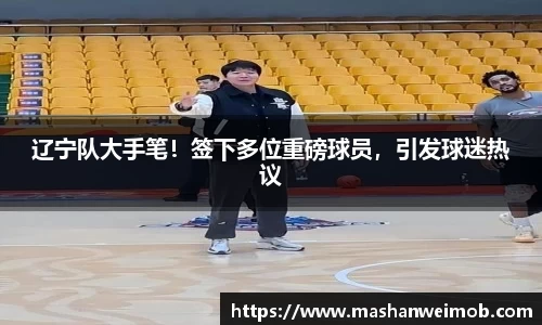 必博BIBOAPP