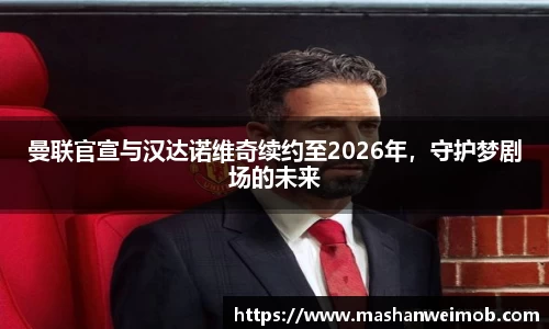 必博BIBO官网