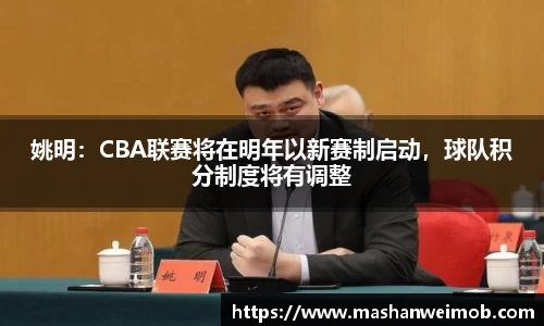 必博BIBOAPP