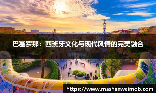 必博BIBOAPP