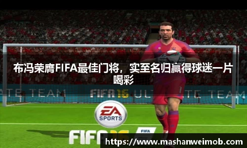 必博BIBO网址