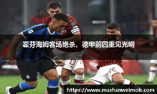 必博BIBO官网