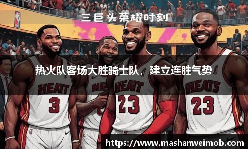 必博BIBO网址