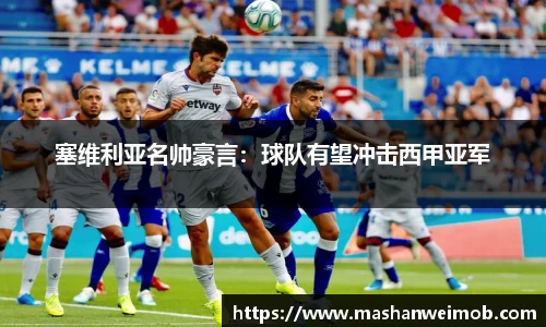 必博BIBOAPP