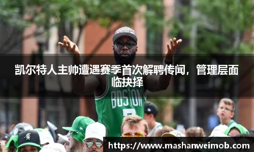 必博BIBO