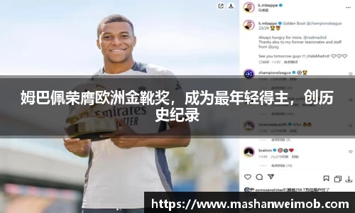必博BIBOAPP