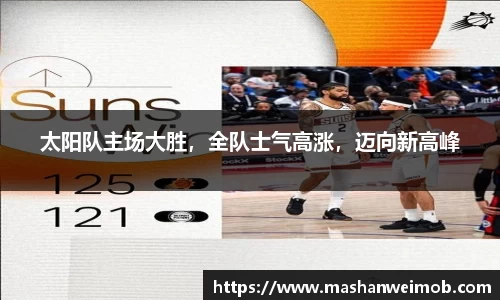 必博BIBO官网