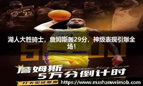 必博BIBO网址