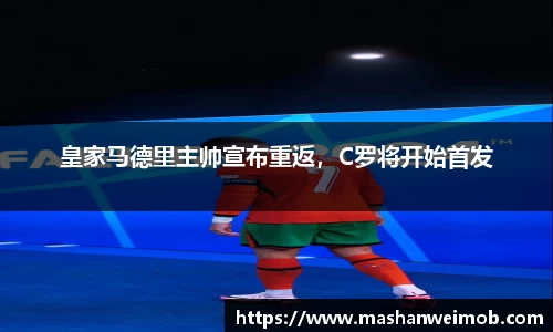 必博BIBO官网