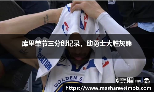 必博BIBO网址