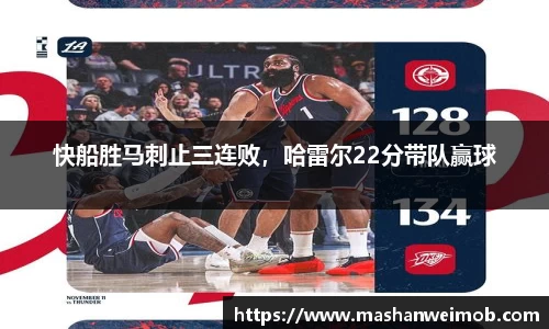 必博BIBO