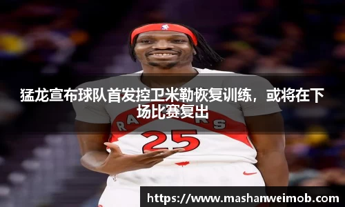 必博BIBO