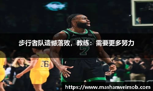 必博BIBO