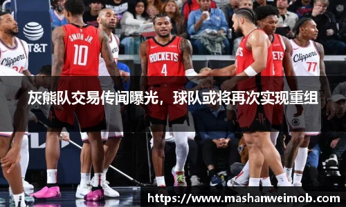 必博BIBO官网
