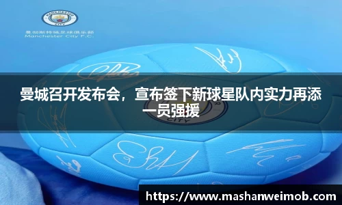 必博BIBO官网