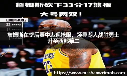 必博BIBO官网