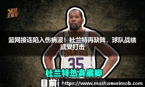 必博BIBO网址