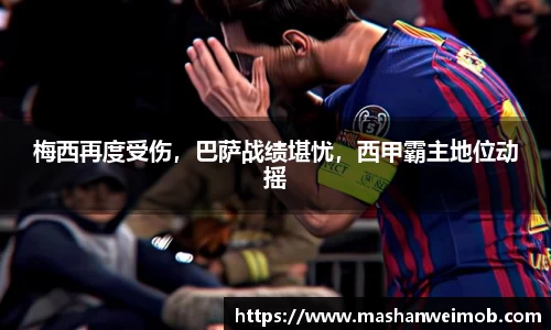 必博BIBO官网