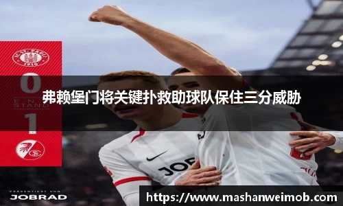 必博BIBO网址