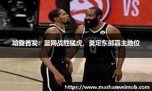 必博BIBO官网