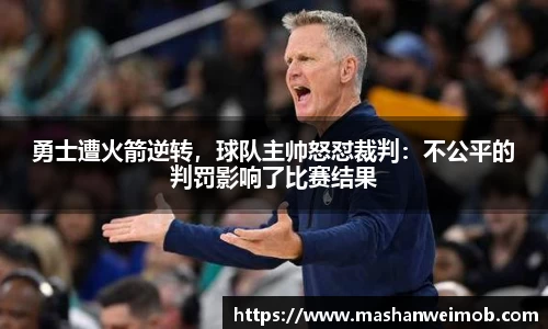 必博BIBOAPP