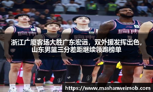 必博BIBO官网
