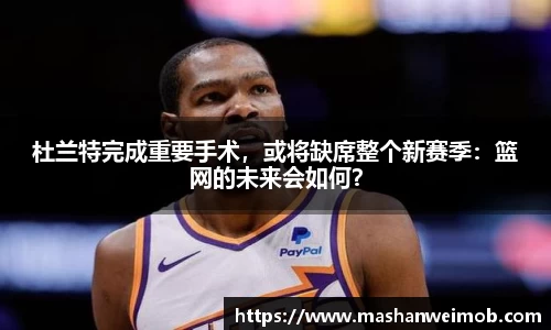 必博BIBO网址