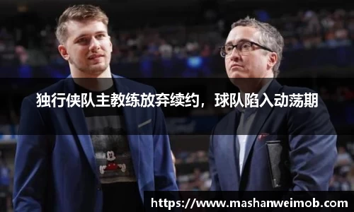 必博BIBO网址