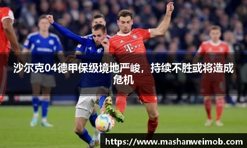 必博BIBOAPP
