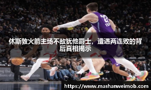 必博BIBO官网